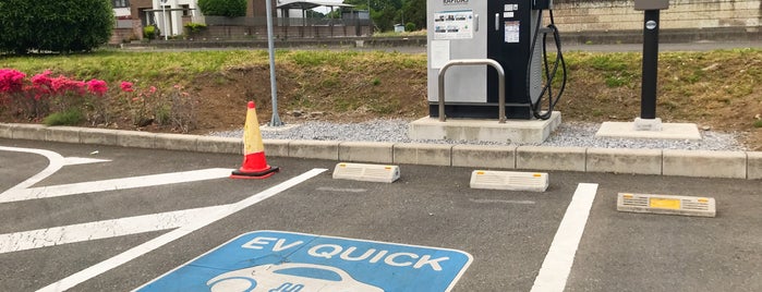 EV急速充電器（みぶハイウェーパーク 一般道） is one of 道の駅みぶ（とちぎわんぱく公園・壬生町総合公園・みぶハイウェーパーク）内のベニュー.