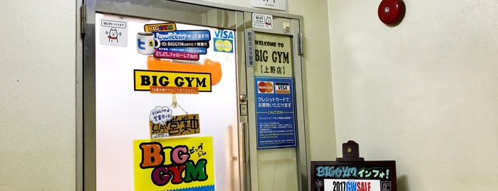BIG GYM 上野店 is one of ♂㊚街MAP.