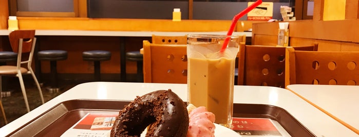 Mister Donut is one of I Love Donut！.