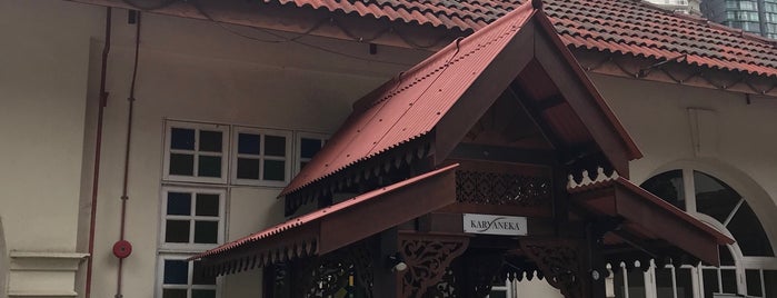 Cocoa Boutique is one of Historical places Trip to Kuala Lumpur.