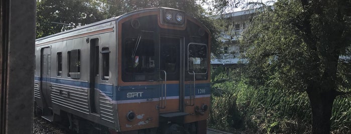 ที่หยุดรถไฟคอกควาย (Khok Khwai) SRT5016 is one of SRT - Meklong Line.
