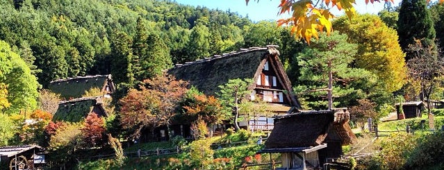 Hida Folk Village is one of Japan — elsewhere.