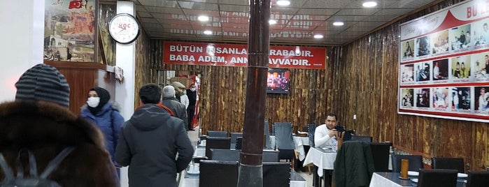 Koç Cağ Kebab Erzurum is one of DOĞU ANADOLU.