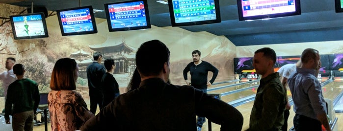 Місто Боулінг is one of Bowling in Kharkov.