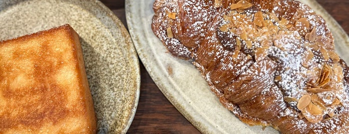 Arôme Bakery is one of London Next.