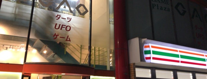 ゲームプラザGAO 大久保店 is one of jubeat 設置店舗.