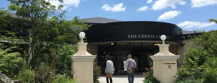 Cheese Garden is one of Tempat yang Disukai Minami.