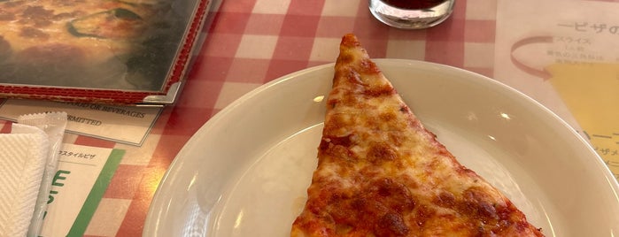 Rocco's New York Style Pizza is one of Time Out top 20 pizzerias.