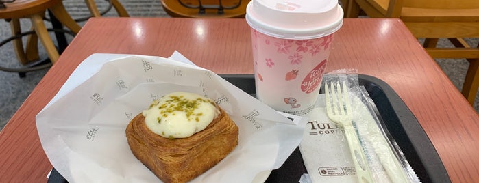 Tully's Coffee is one of Tully's in Tokyo.