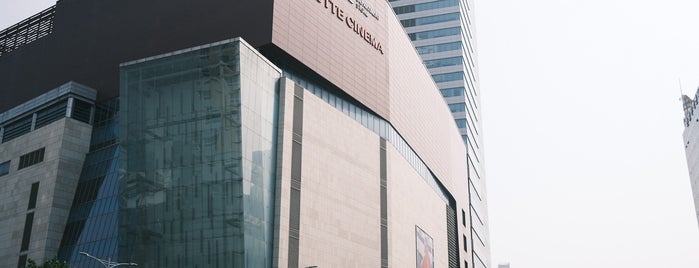 LOTTE Department Store is one of 데이또하고 ,쇼핑도하고.