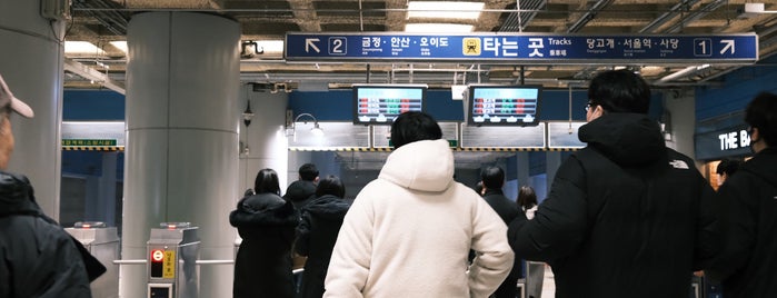 Pyeongchon Stn. is one of Featured in Metronexus.