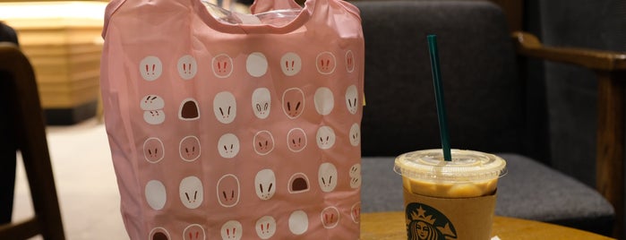 Starbucks Reserve is one of Seoul.