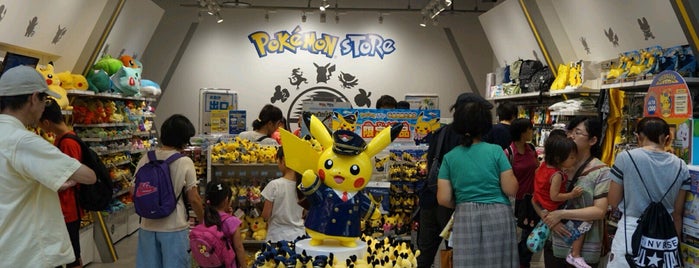 ポケモンセンター ポケモンストア ポケモンセンター ポケモンストア