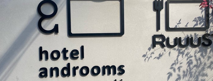 hotel androoms is one of 48_2017.