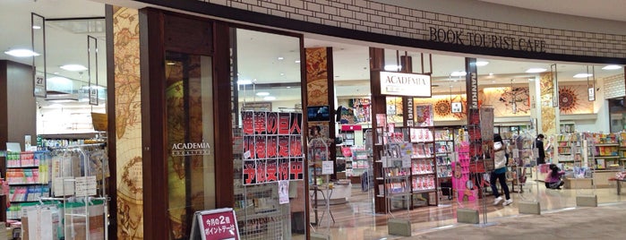 ACADEMIA 大垣店 is one of Locais curtidos por Masahiro.