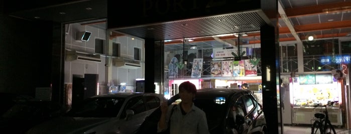 PORT24 一社店 is one of 弐寺行脚済みゲームセンター.