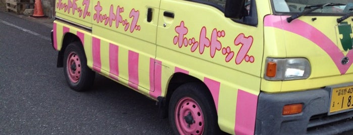 大学堂 is one of Food Truck.