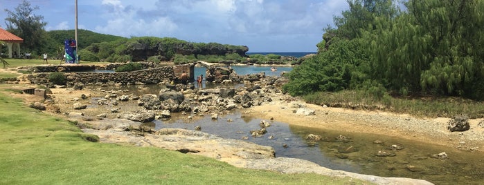 Inarajan Pools is one of Guam.