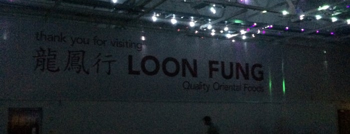 Loon Fung Supermarket is one of London🇬🇧.