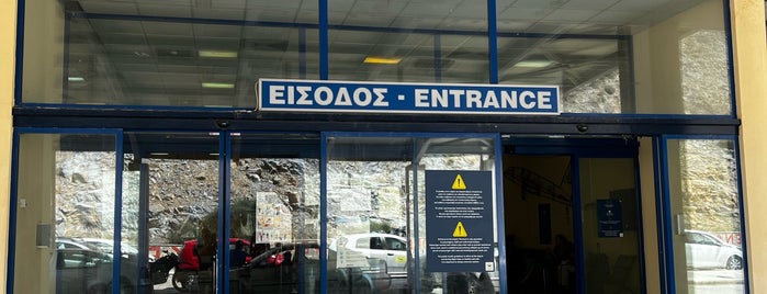 Ikaria National Airport (JIK) is one of Ικαρία (Ikaria).