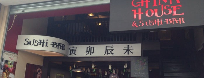 China House & Sushi Bar is one of Poz2.