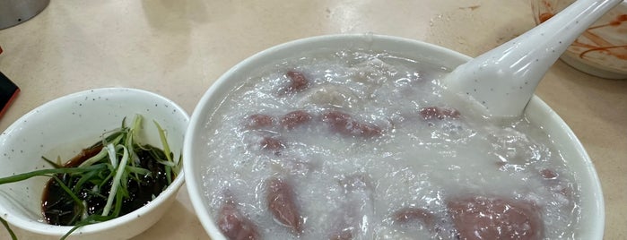 Sang Kee Congee Shop is one of Magdalenaさんの保存済みスポット.