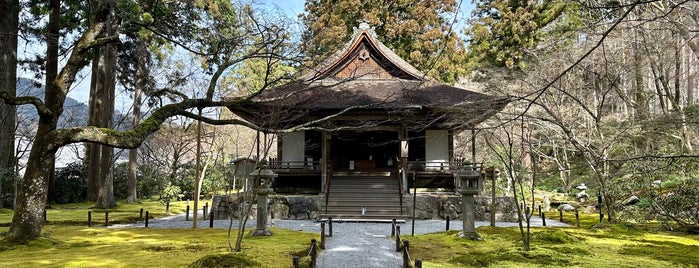 三千院 往生極楽院 is one of 京都市の重要文化財（建造物）.