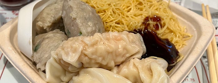 Maxi’s Noodle is one of Food Mania - Queens.