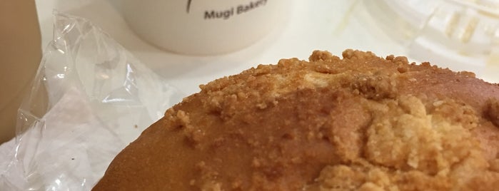 Mugi Bakery & Cafe is one of The 15 Best Places for Mountains in Queens.