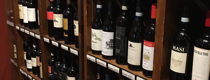 Sutton Place Wine Merchant is one of Vancouver.