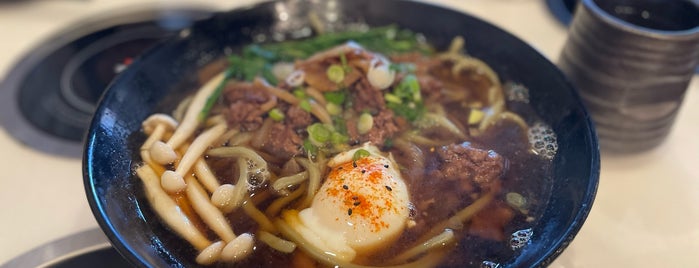 Sen Udon is one of Eater’s Monthly Recs ‘21-23.