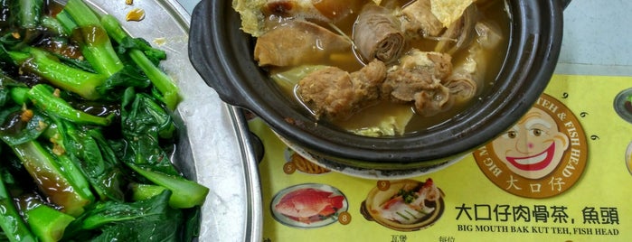 Big Mouth Bak Kut Teh is one of straits.