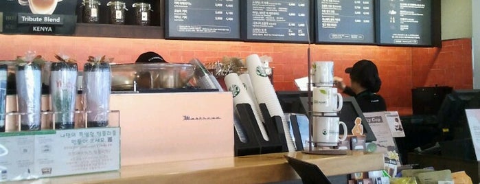 스타벅스 is one of Starbucks (스타벅스) Part II.