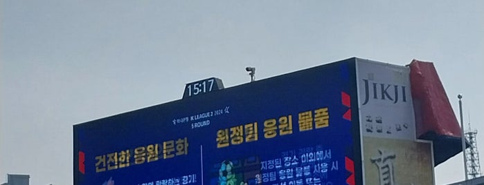 청주종합경기장 is one of K리그 1~4부리그 경기장.