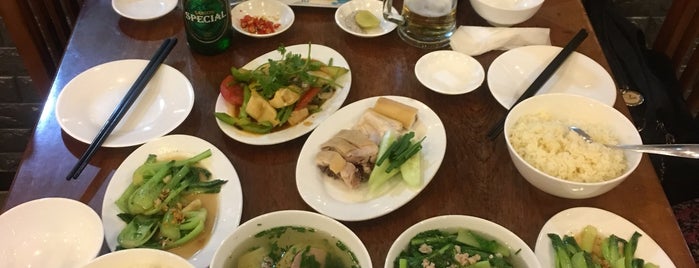 Com ga Hong Xuong is one of Vietnamese Food.