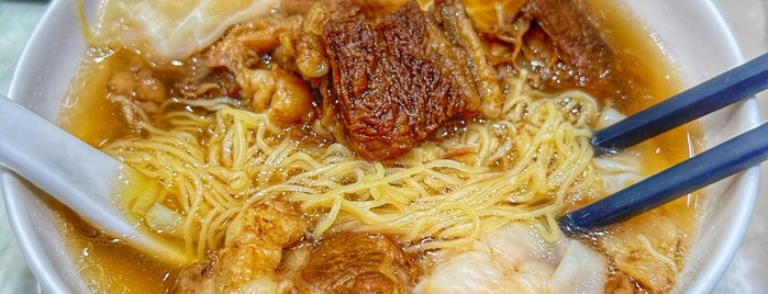 Mak's Noodle is one of Loves and to try.