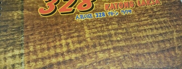 328 Katong Laksa is one of Creigさんの保存済みスポット.