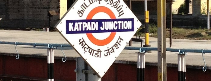 Katpadi Junction is one of Tempat yang Disukai Tawseef.