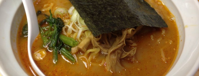 北海道ラーメン 黒 is one of 食べたいラーメン（神奈川）.