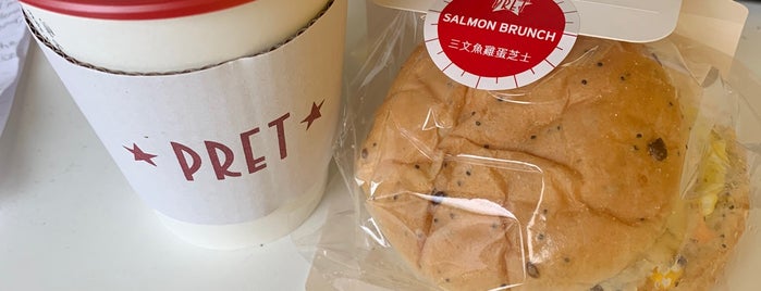 Pret A Manger is one of Central Weekday lunch.