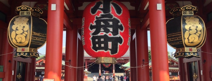 Templo Sensō-ji is one of Tokyo.