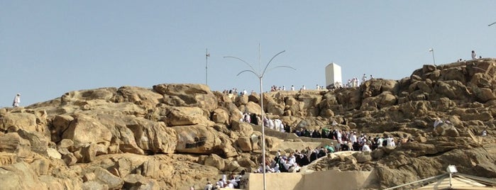 Mount Arafat is one of Umrah.