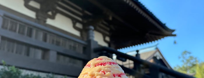 Kabuki Cafe is one of World Showcase EPCOT Restaurants.