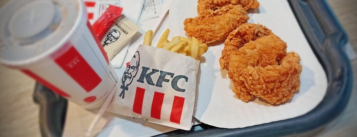 KFC is one of Orte, die Caner gefallen.