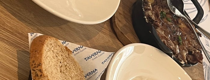 Taverna is one of Khobar.