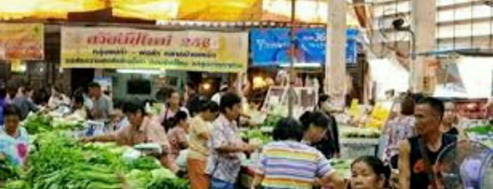 Ban Nuea Municipality Market is one of 2Go @Tak.