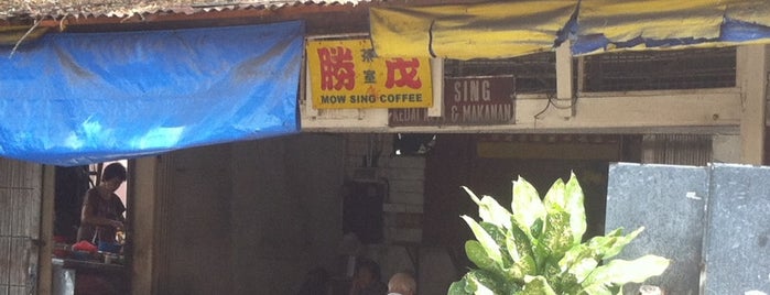 Mow Sing Coffee is one of Locais curtidos por ÿt.
