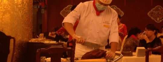 Quanjude Peking Duck is one of Yilinさんのお気に入りスポット.