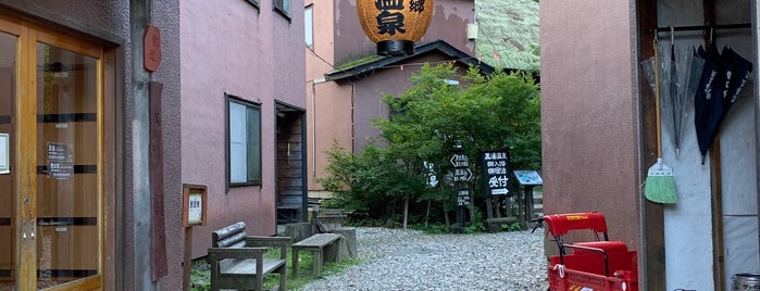 黒湯温泉 is one of 未訪問.
