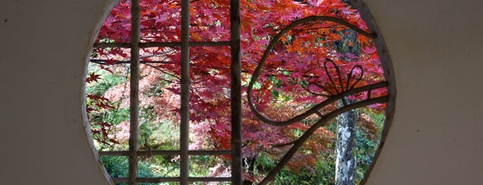 旧秀隣寺庭園 is one of 麒麟がくる ゆかりのスポット.